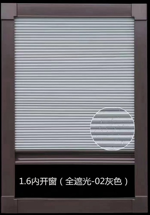 蜂巢帘.jpg
