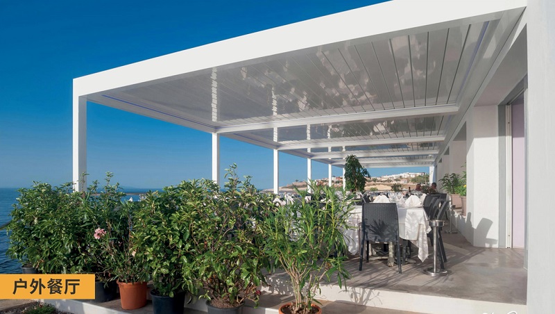 翻转凉亭 （7）.jpg