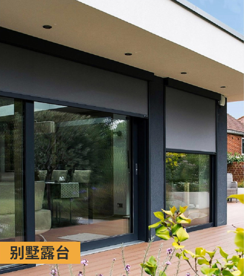 防风卷帘 (4).jpg