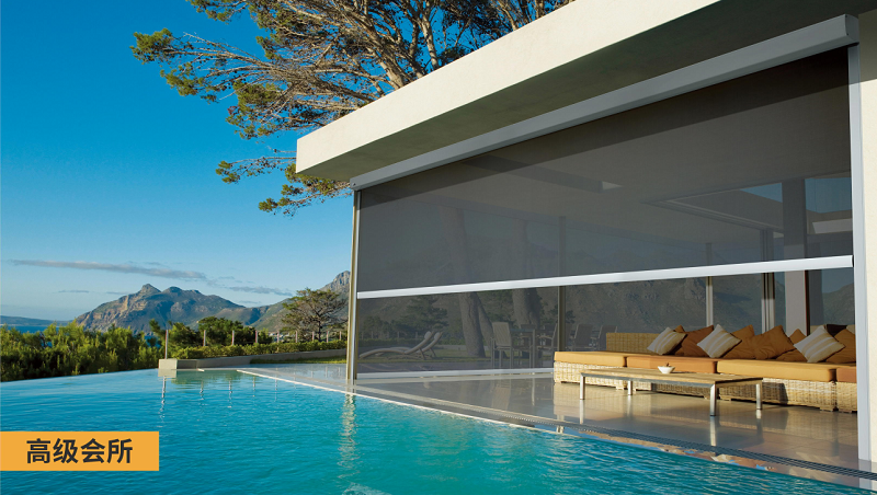 防风卷帘 (5).jpg