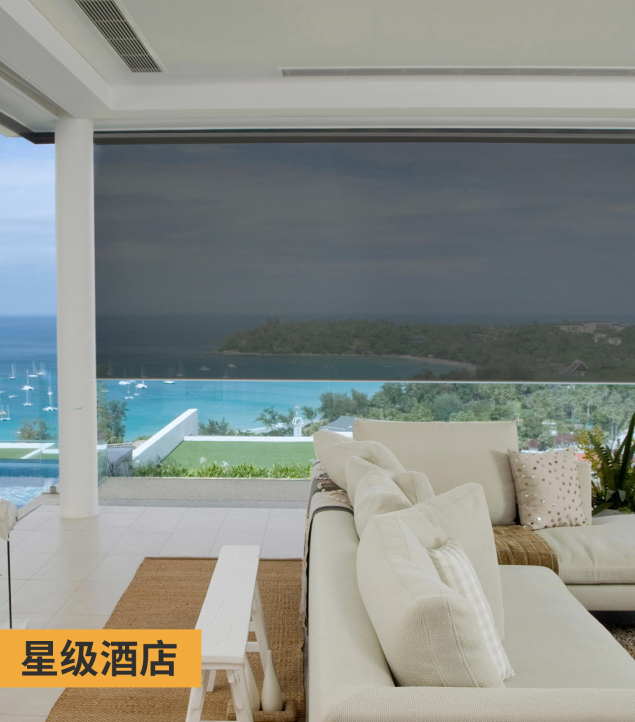 防风卷帘 (3).jpg