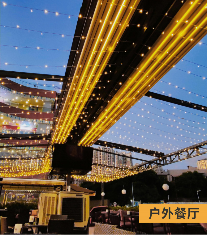 折叠天幕 (9).jpg