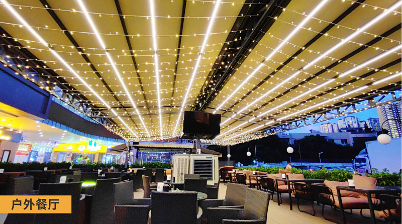 折叠天幕 (5).jpg